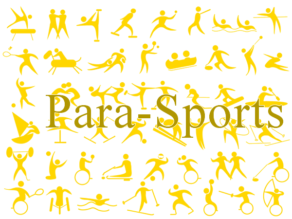 パラスポーツとは?